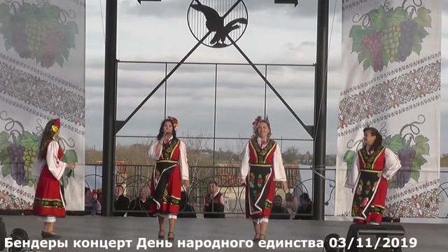 КОЛЛЕКТИВ ИЗ СЕЛА ПАРКАНЫ ПРИДНЕСТРОВЬЕ