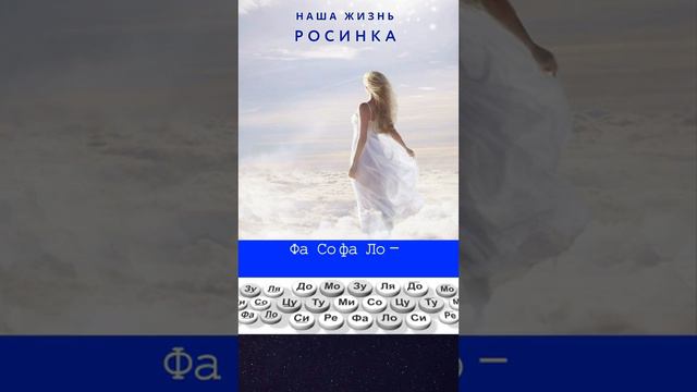 Очень красивая музыка | Музыка для души | Как петь и играть на баяне #хроморяд