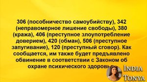 Дело о СМЕРТИ Сушант Сингх Раджпута приняло весьма неожиданный ПОВОРОТ  Анкита Локханде...