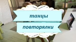 Как развлечь ребёнка ДОМА