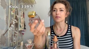 Люблю парфюмы!?Моя коллекция ароматов, проверенная временем? Самые любимые ароматы Орифлейм Oriflam