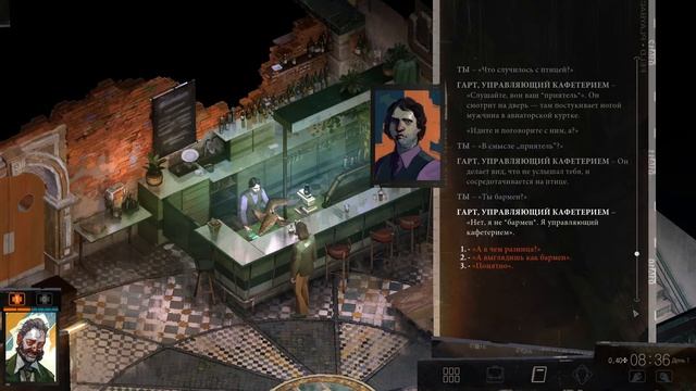Disco Elysium - 1 - Геймплей без комментариев (Прохождение, Диско Элизиум, Gameplay)