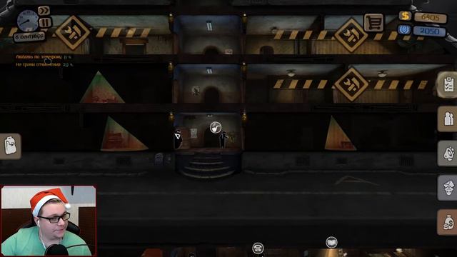 ЧТО ТО БУДЕТ | Beholder #6 смотреть онлайн