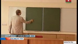  Школы на линейке готовности.