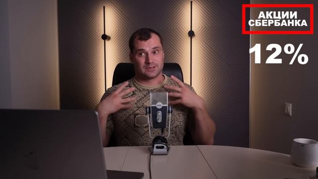 Будет ли биржевой крах акций. Прогноз по курсу доллара