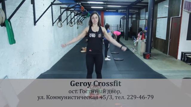 Стройная и счастливая 9 часть 1 смотреть онлайн