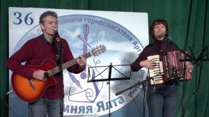 понты