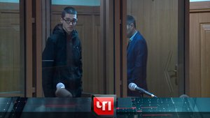 «ЧП»: 13 апреля 2023 года | «Чрезвычайное происшествие» на НТВ
