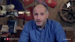 საქართველოს ისტორია - XVI-ს, Sakartvelos istoria me-16 s, Сакартвелос историа ме-16 с 2 სერია