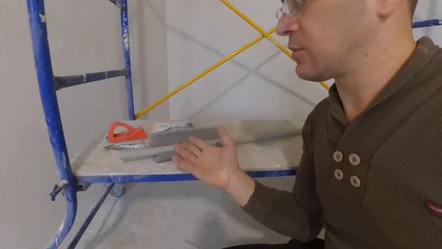 ЗАЧЕМ УТЕПЛЯТЬ ТРУБЫ ВОДОПРОВОДА В ПОМЕЩЕНИИ. О КОНДЕНСАТЕ И ТРЕЩИНАХ В СТЯЖКЕ.