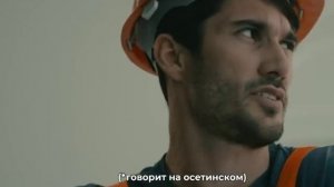 Встреча на объекте дизайнера и строителя