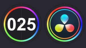 [DaVinci Resolve] Урок 25. Дополнение к уроку 22