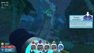 Саблезубые Слаймы в Игре Slime Rancher. Ферма Слаймов