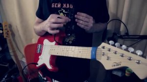 ЭЛЕКТРОГИТАРА ИЗ АШАНА