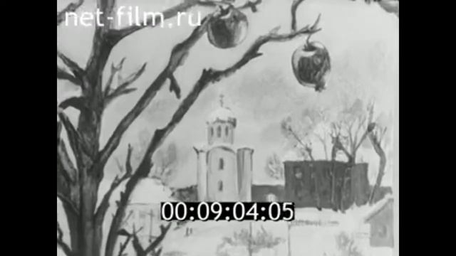 1980г. Вологда. Картинная галерея. выставка художников Карелии смотреть онлайн