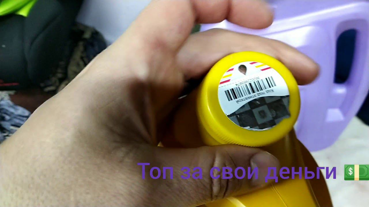 Shell 10w40 полусинтетика на основе синтетики.