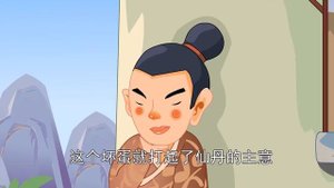 【精彩的传统节日】05 中秋节丨Chinese Traditional Festival丨中国好绘本【三淼儿童官方频道】