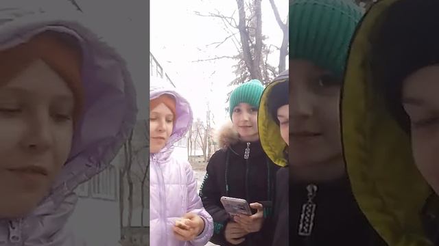 арр