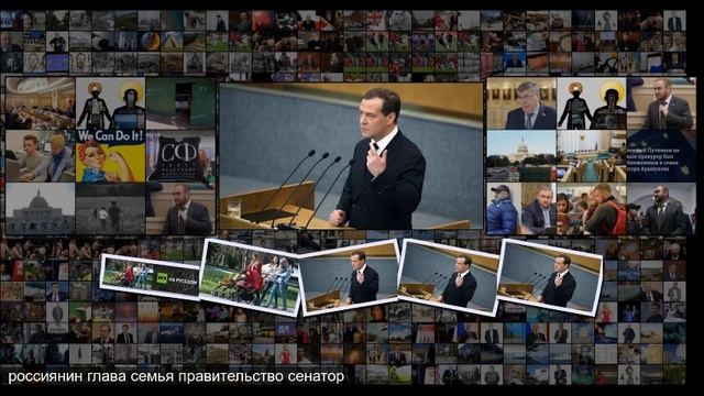 Без привязки к прописке в России упростили правила получения детских пособий смотреть онлайн