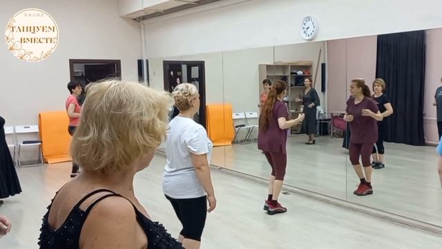 Зумба Лайт. "Танцуем вместе " - школа танцев ТОЛЬКО для ПОЛНЫХ. Танцы для похудения.