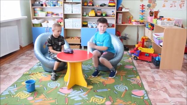 "Правила пожарной безопасности" смотреть онлайн