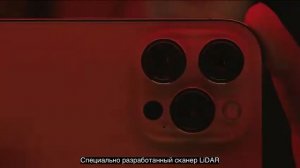 Реклама iPhone 12 pro