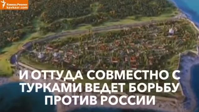 Шейх Мансур (Ушурма Учарма) смотреть онлайн