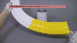 Межкомнатная арка из МДФ: как покрасить?