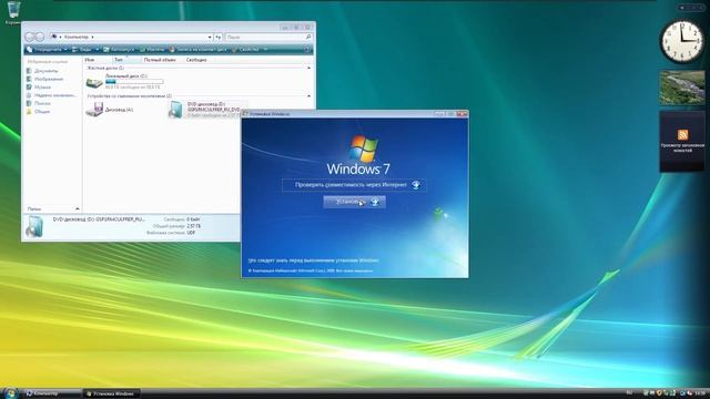 Обновление с Windows xp до windows 10 смотреть онлайн