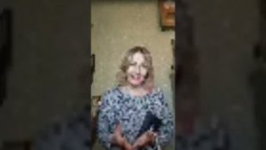 Цветы Баха. Занятие 2