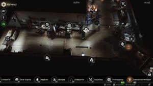 Escape from Tarkov?Обзор  Убежища?Стоит ли его прокачивать?