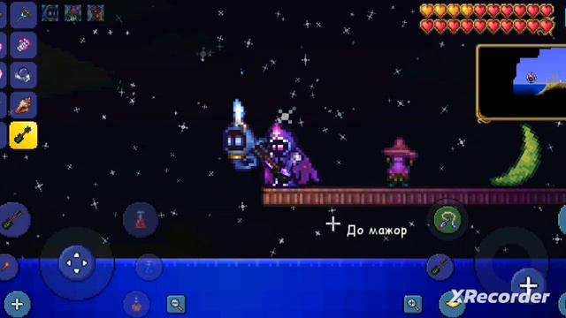 музыка (Террария) смотреть онлайн