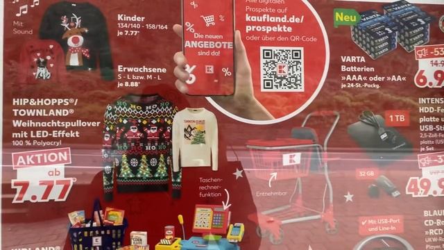 Цены на продукты в Германии/ Все заболели ?