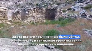 ТУРИСТИЧЕСКИЙ ВОСТОК: Аблайкит
