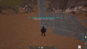 ARK. Как построить в арк. Арк гайд по строительству. Основы стройки. Стройка в ark. Строительство.