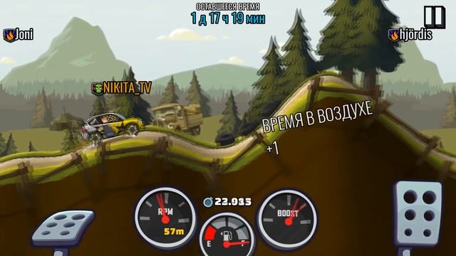 Победители Команды NTVG в Хилл Климб Рейсинг 2 машинках - Секрет Прохождения Новой Командной Гонки смотреть онлайн