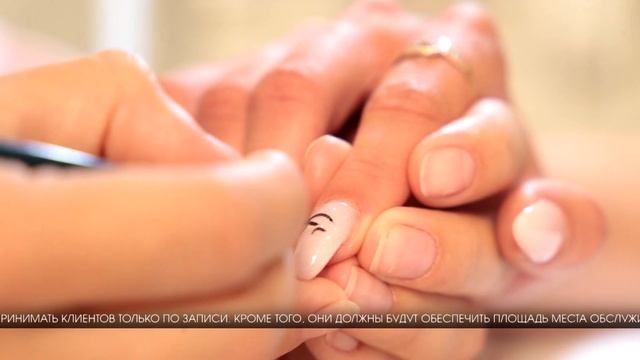 Прийти в Волгоградский салон на стрижку теперь можно только по записи смотреть онлайн