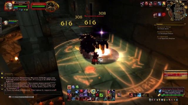 Вход в Логово Крыла Тьмы (ЛКТ) версия 3.3.5 смотреть онлайн