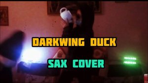 Черный плащ / Darkwing Duck || Parody Music Video