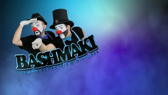 Поздравление