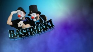 Поздравление