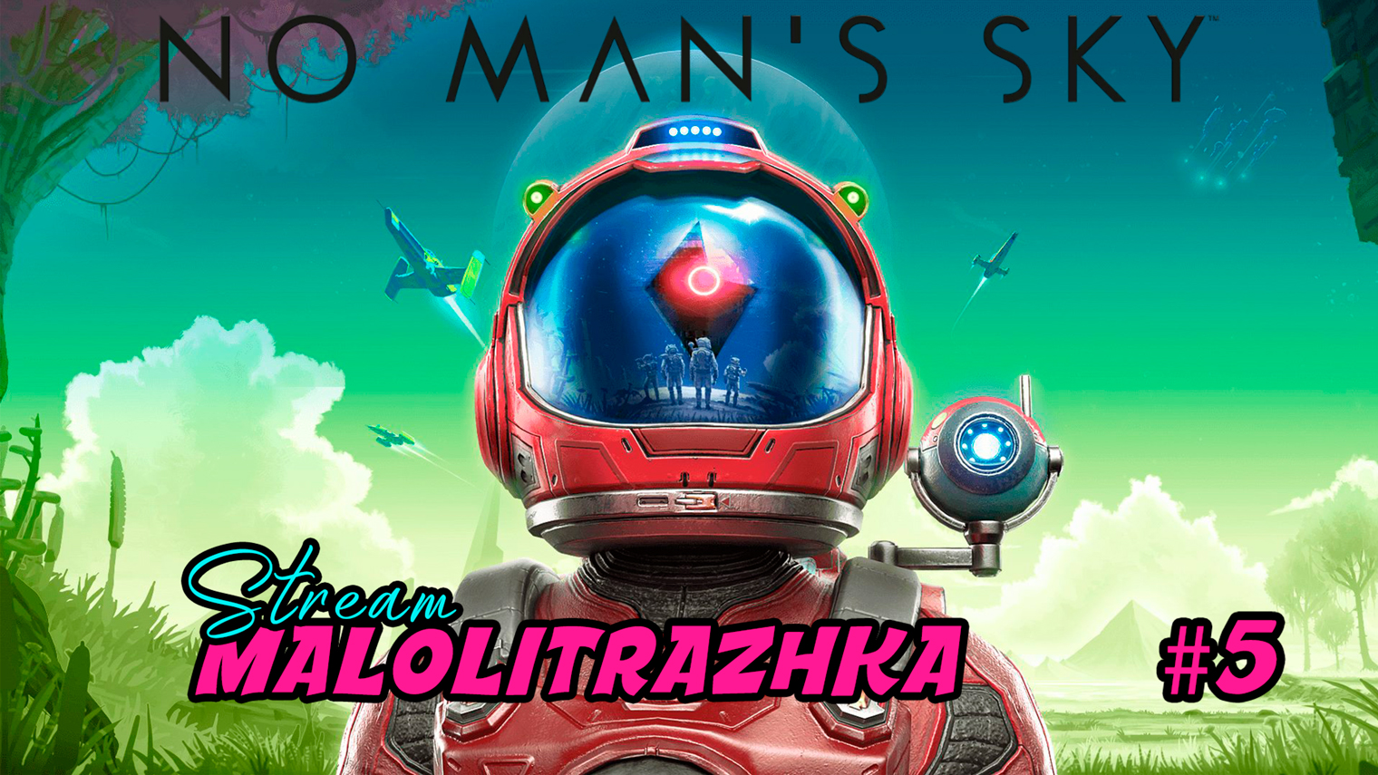 No mans sky планетарная карта