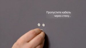 Как установить точку доступа Ubiquiti UniFi FlexHD