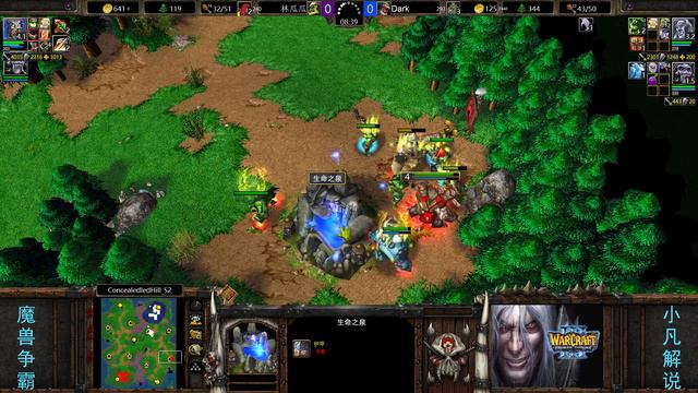 神奇的练级，2只蝙蝠搞定6级红龙，对手都看懵了！魔兽争霸3 смотреть онлайн