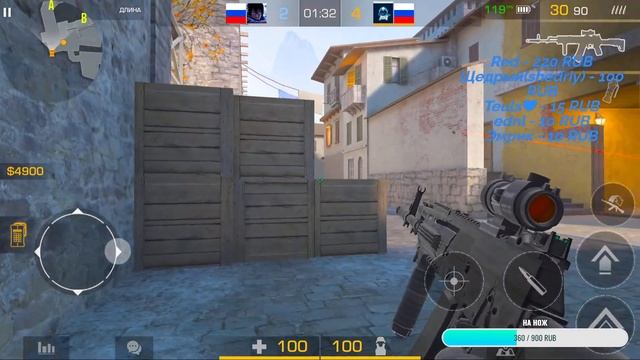 Стрим, играю бесплатные дуэли в новой обнове!!! смотреть онлайн