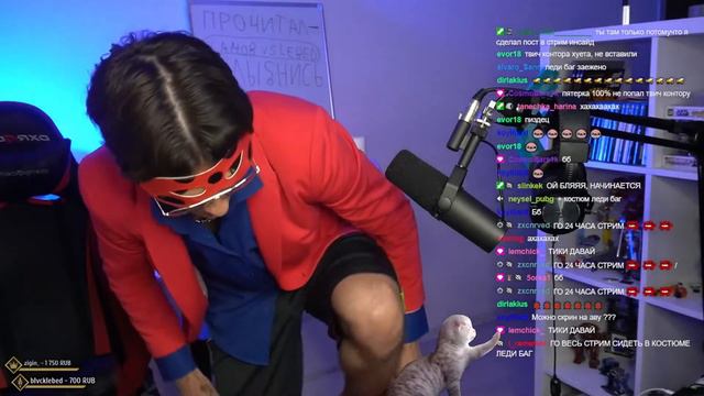 перевоплащение ледибаг смотреть онлайн