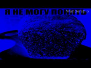 ЭТО ЧЕ ПОМИДОР_! (но под chord и g major 4) 16+