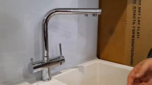 Смеситель кухонный Blanco Fontas II 525137