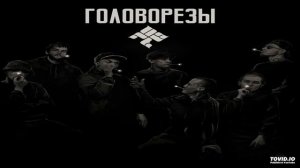 Фаст Альберто ОУ74 - Кроме шуток