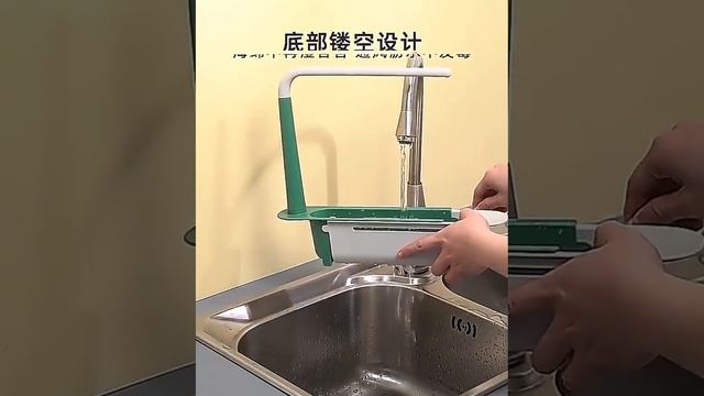 Полка для раковины смотреть онлайн